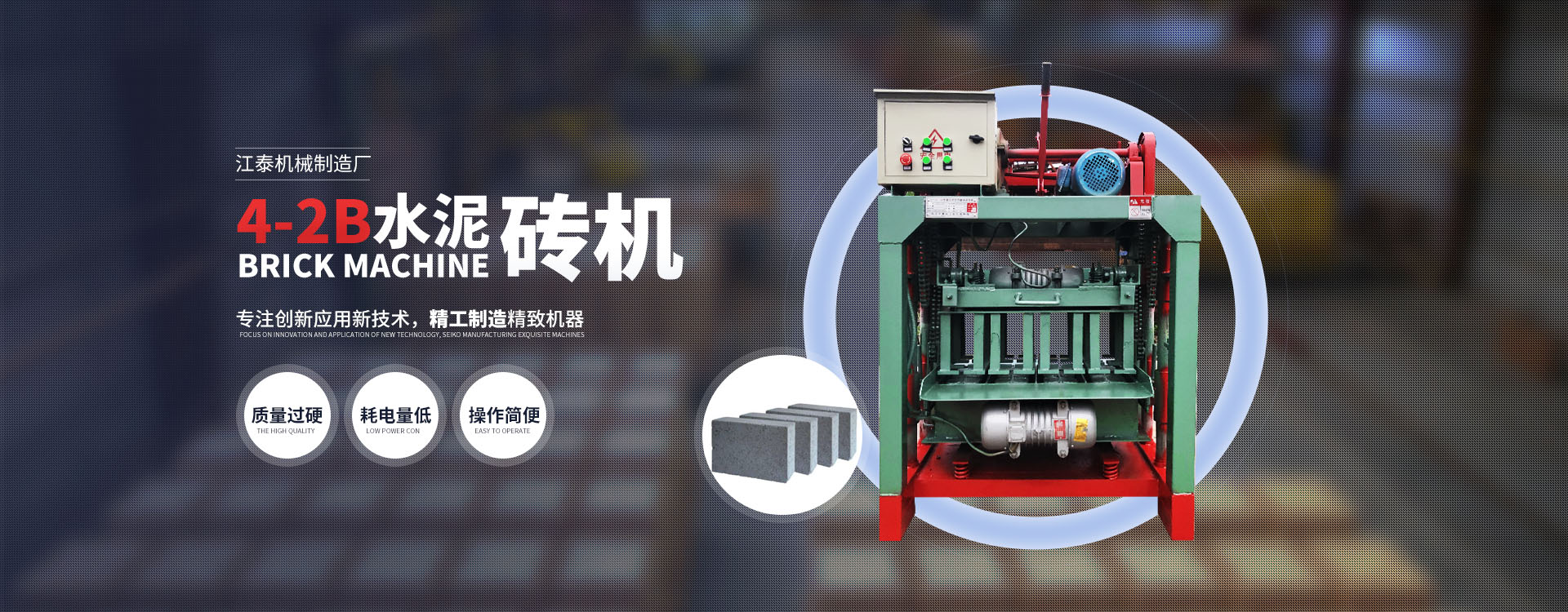 火狐游戏