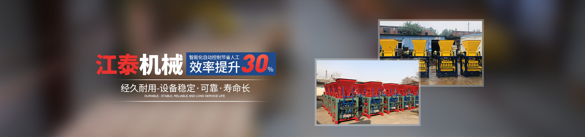 火狐游戏